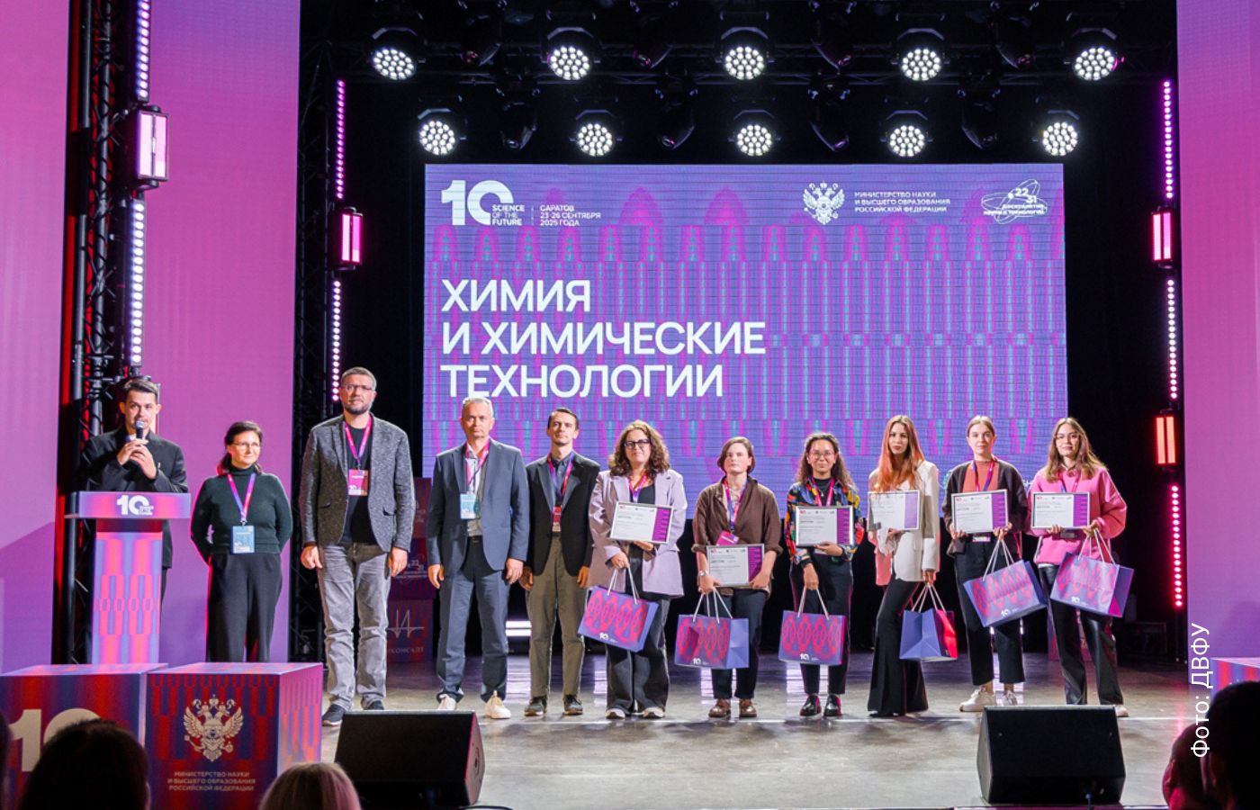 Опасный изотоп обезвредили инновационными кристаллами - Наука РФ