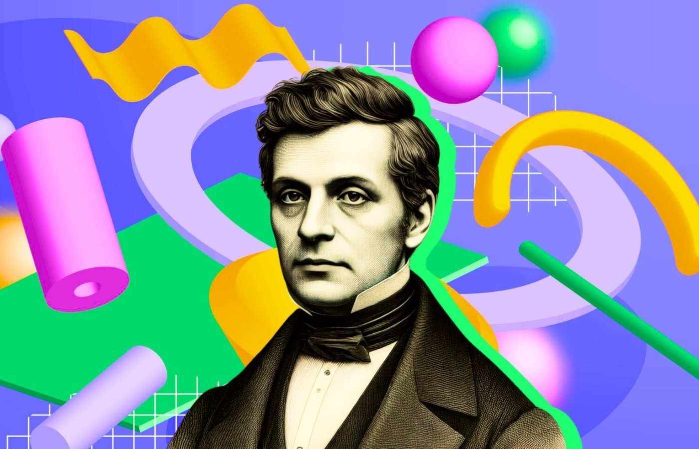 Николай Лобачевский – первооткрыватель неведомой геометрии 