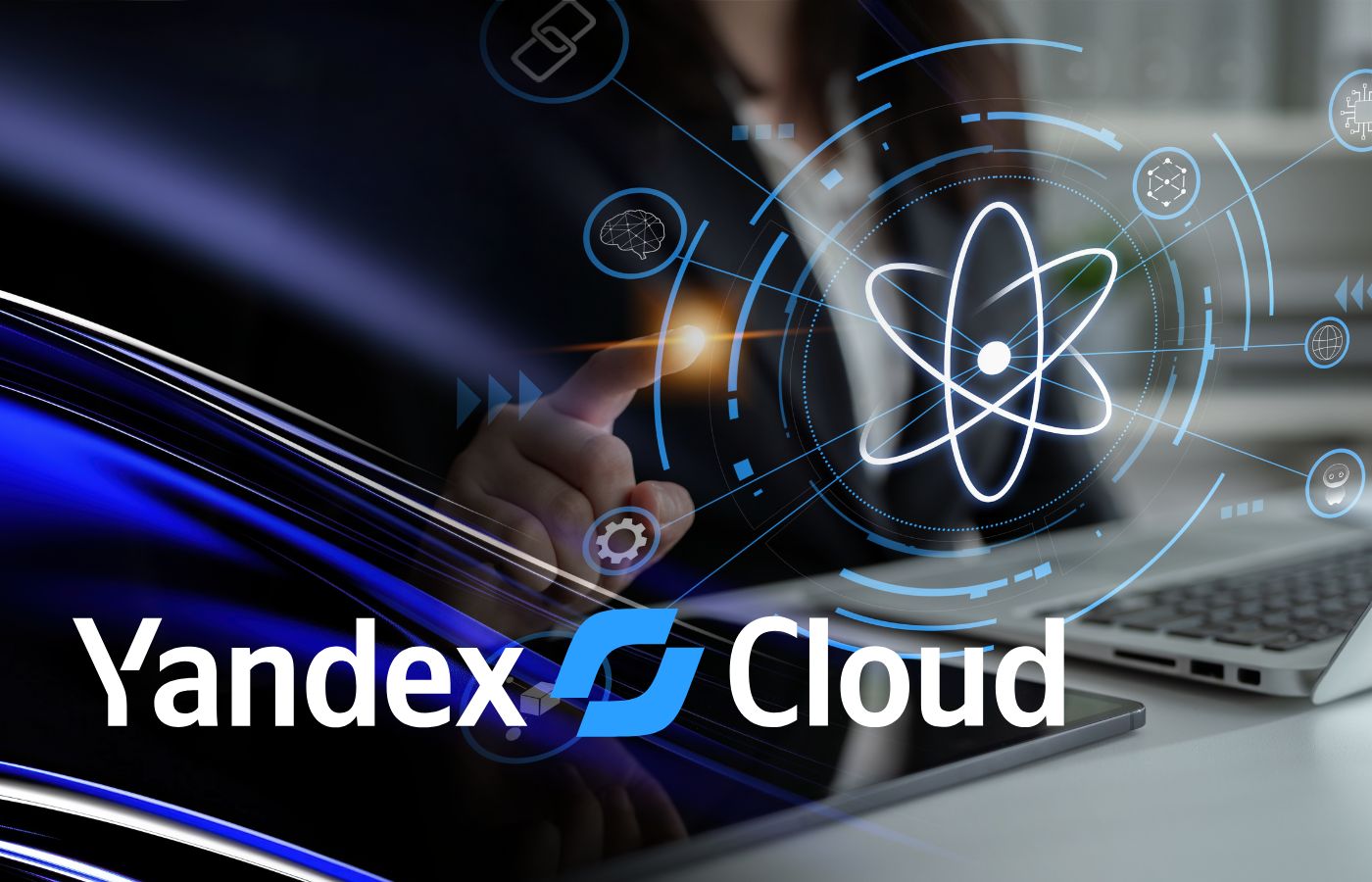 Yandex Cloud расширяет грантовую программу поддержки курсов и ...