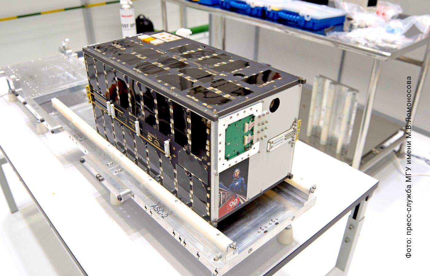 Крупнейший российский кубсат для изучения космоса вышел на орбиту - Наука РФ