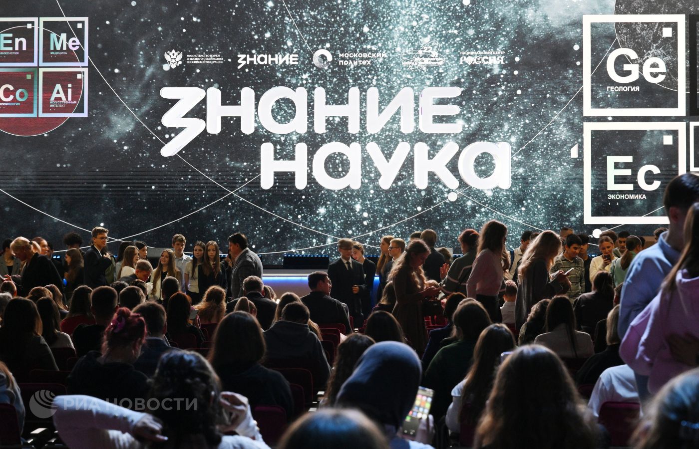 Школьники Черноголовки познакомились с работой молодых ученых ФИЦ ПХФ и МХ РАН в рамках региональной программы марафона Знание.Наука