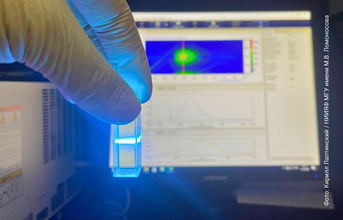 Наносенсор мгновенно проверит воду на наличие тяжелых металлов - Наука РФ