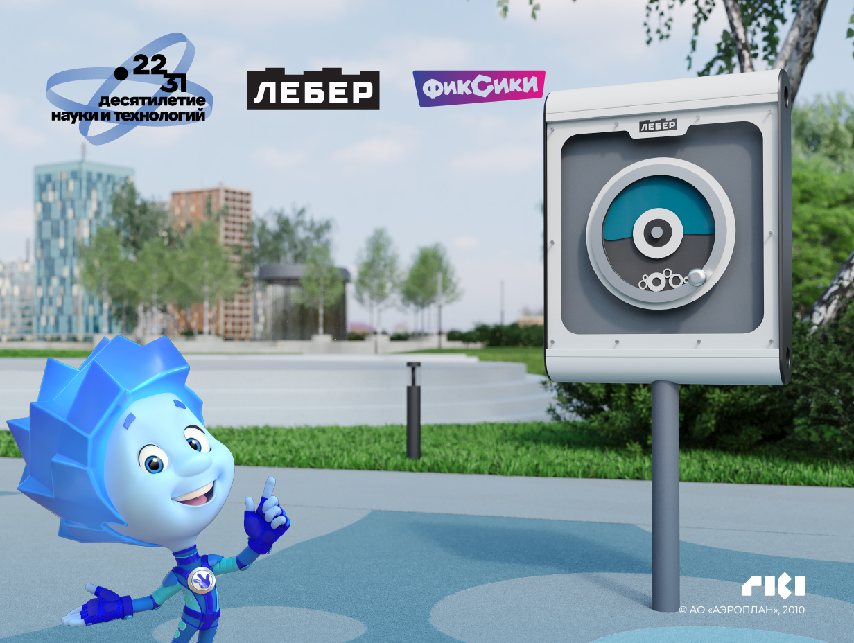 СТРАТИФИКАЦИЯ 