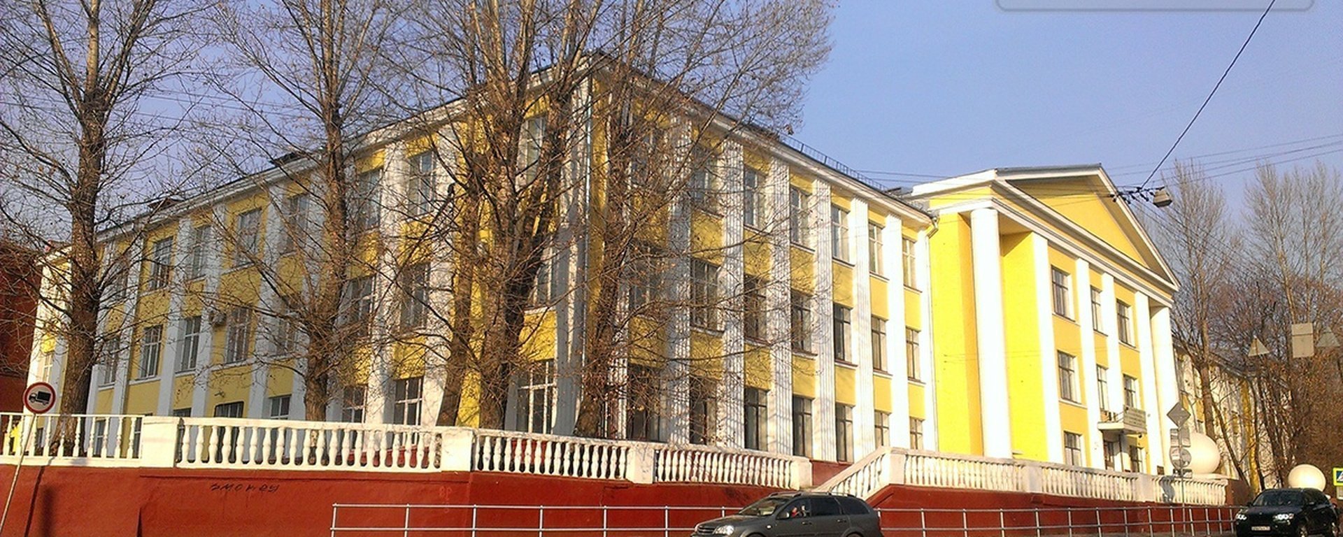 Московский университет по землеустройству. Московский университет по землеустройству