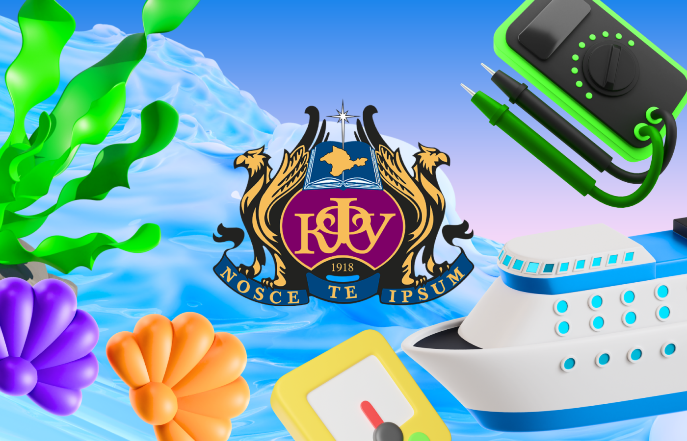 Куда пойти учиться в Симферополе: Крымский федеральный университет